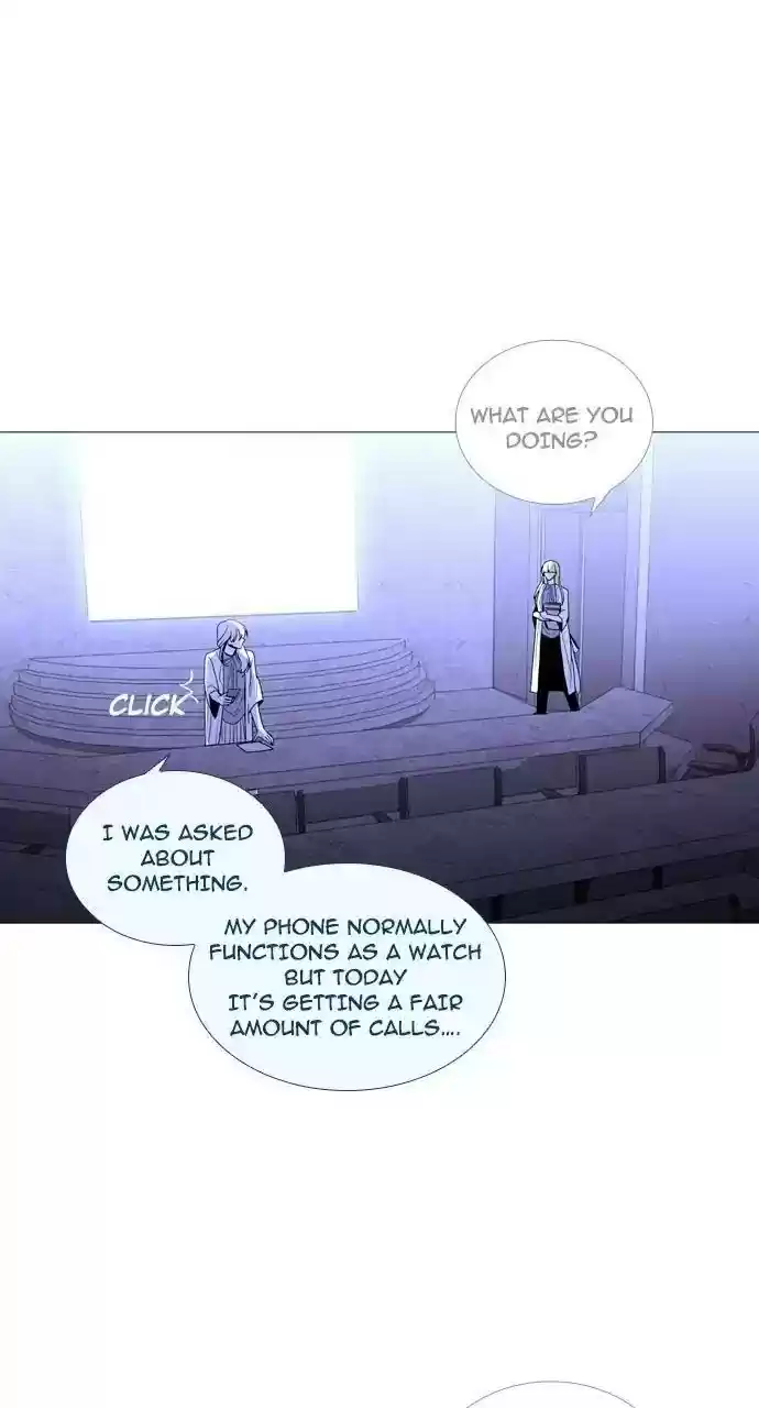 Trump (Ver1) Chapter 247