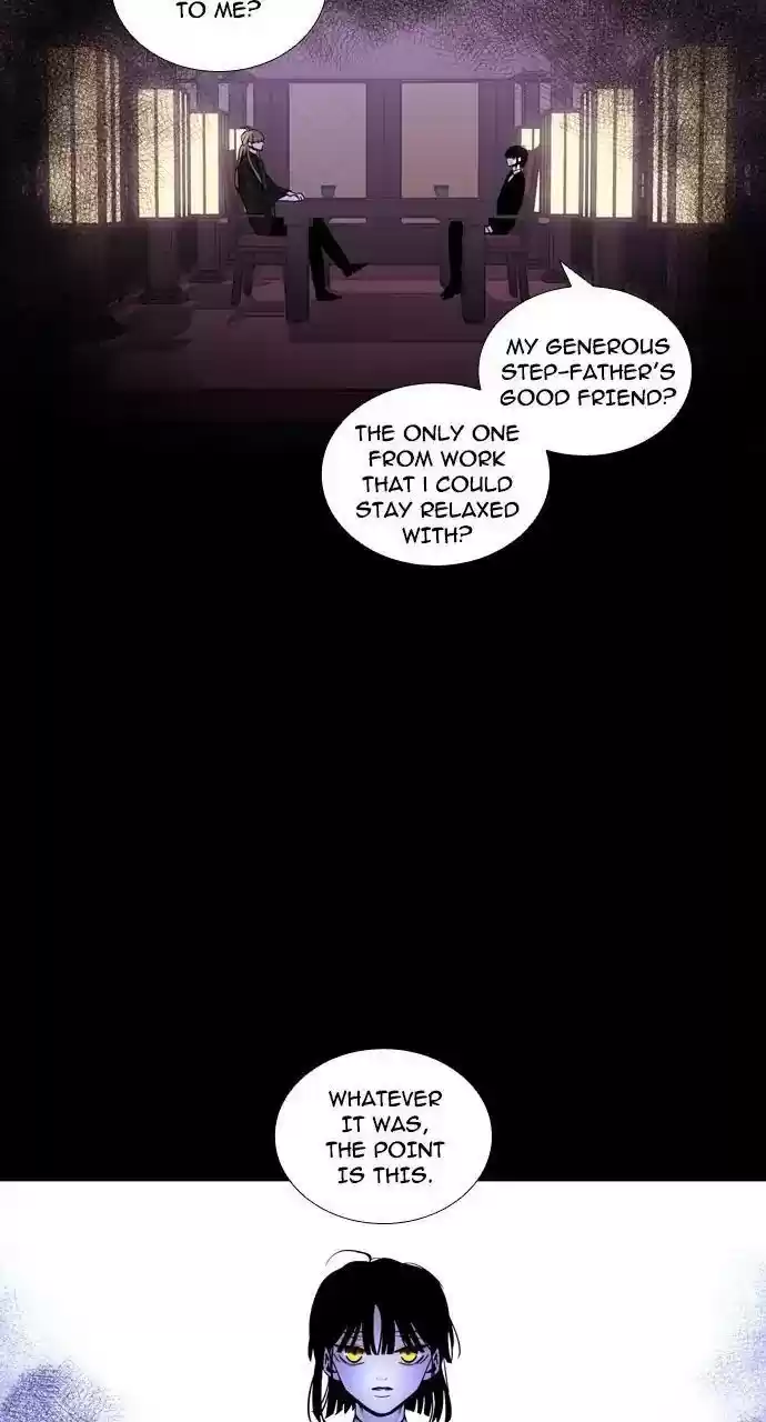 Trump (Ver1) Chapter 247