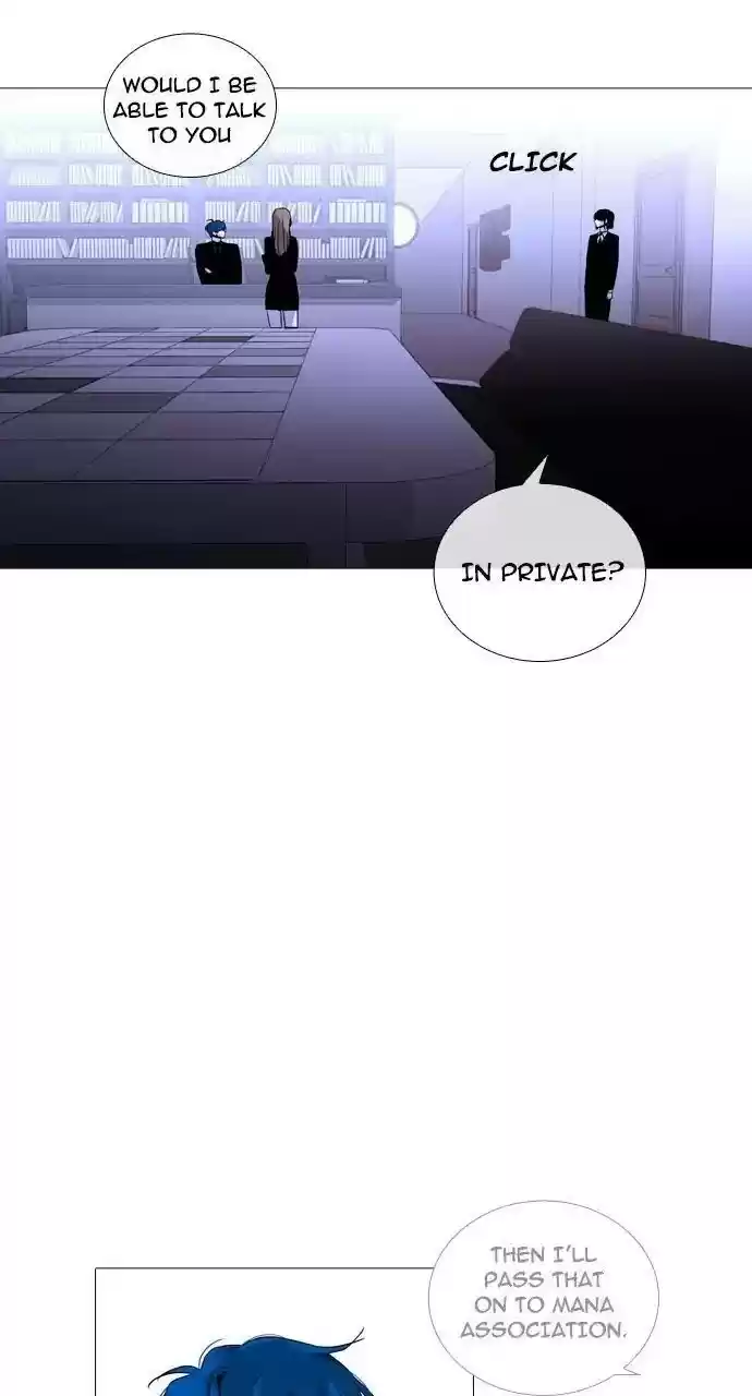 Trump (Ver1) Chapter 247