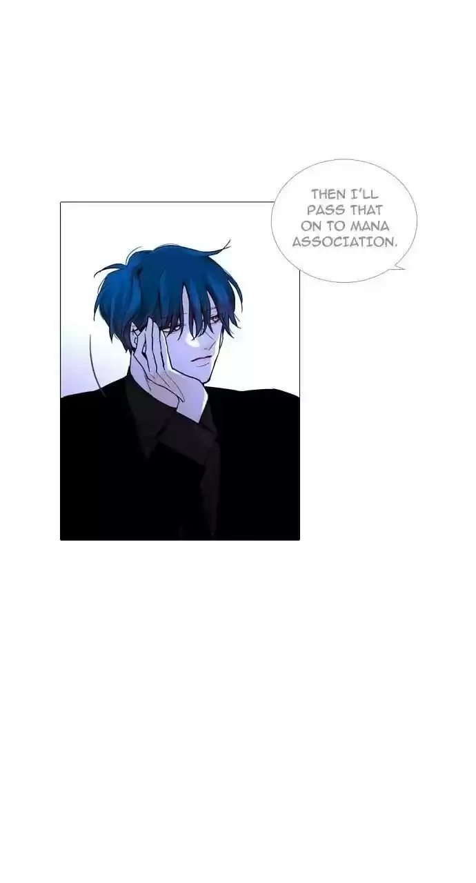 Trump (Ver1) Chapter 248