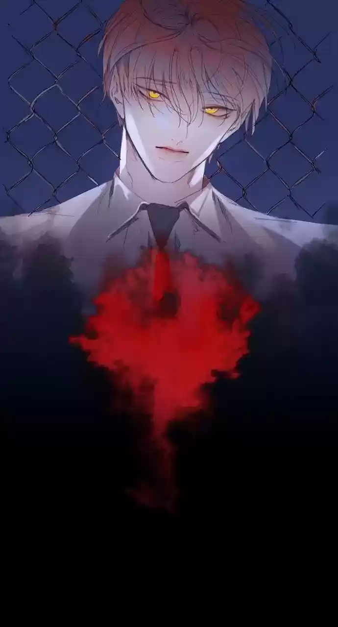 Trump (Ver1) Chapter 248