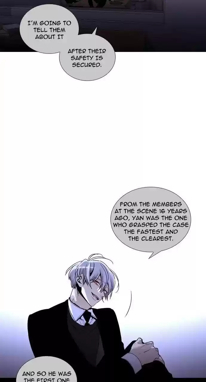 Trump (Ver1) Chapter 248