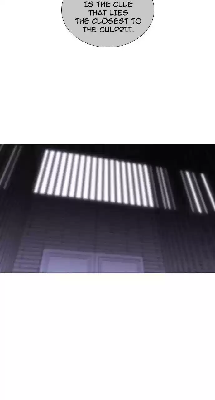 Trump (Ver1) Chapter 248