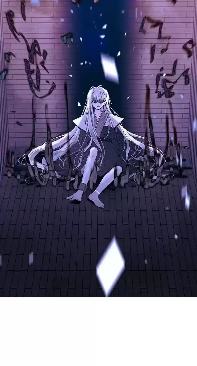 Trump (Ver1) Chapter 248