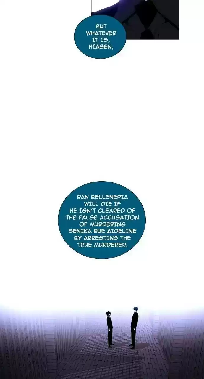 Trump (Ver1) Chapter 249