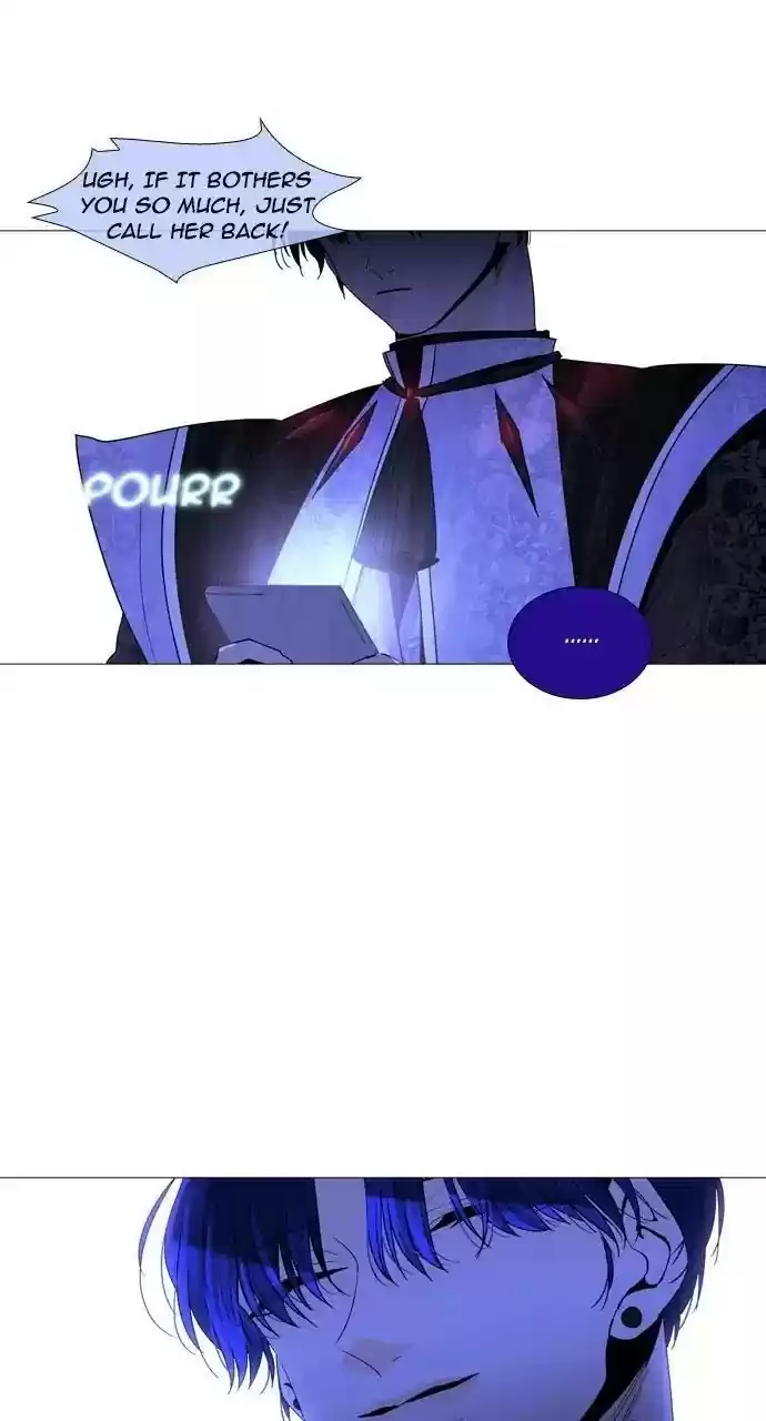 Trump (Ver1) Chapter 249