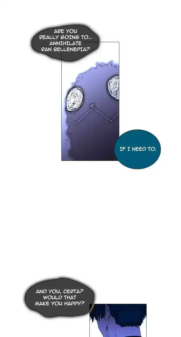 Trump (Ver1) Chapter 249