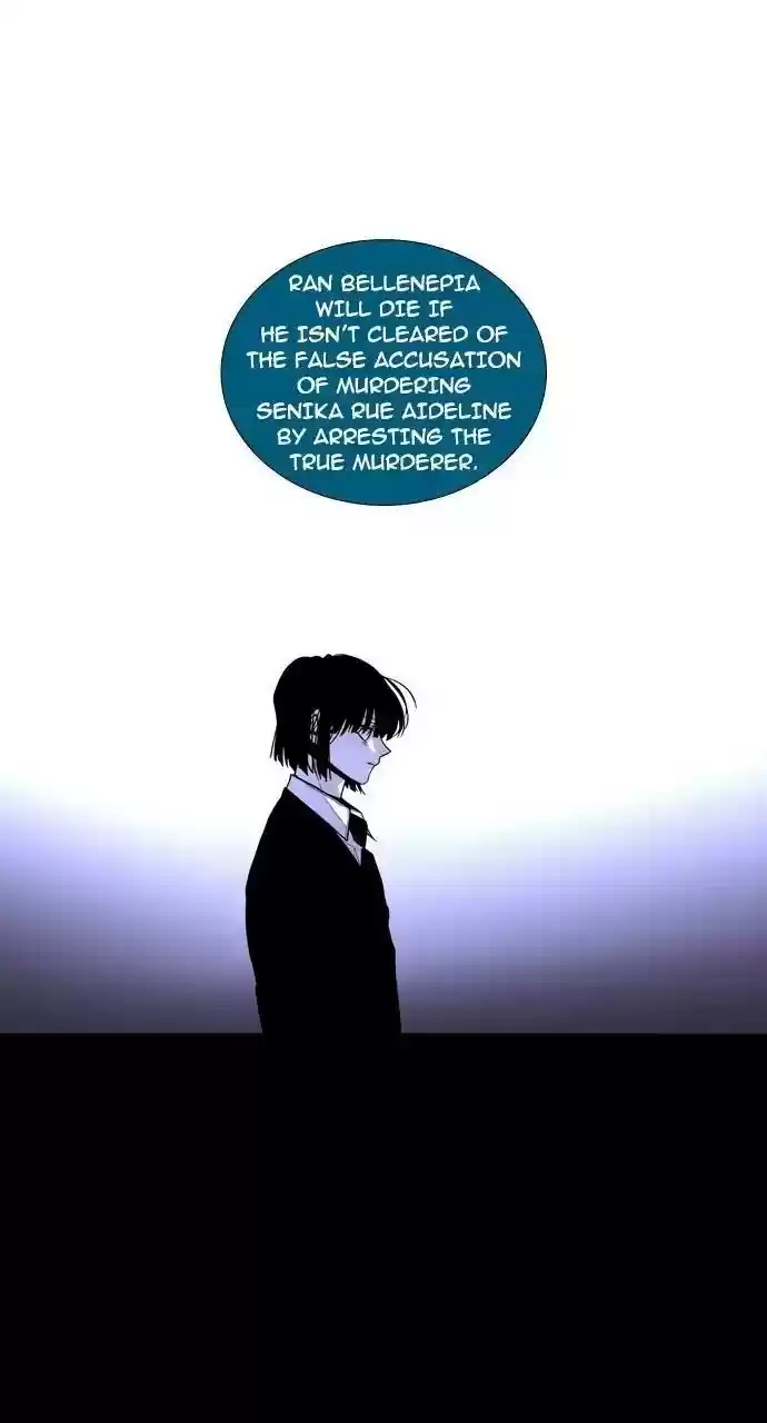 Trump (Ver1) Chapter 249