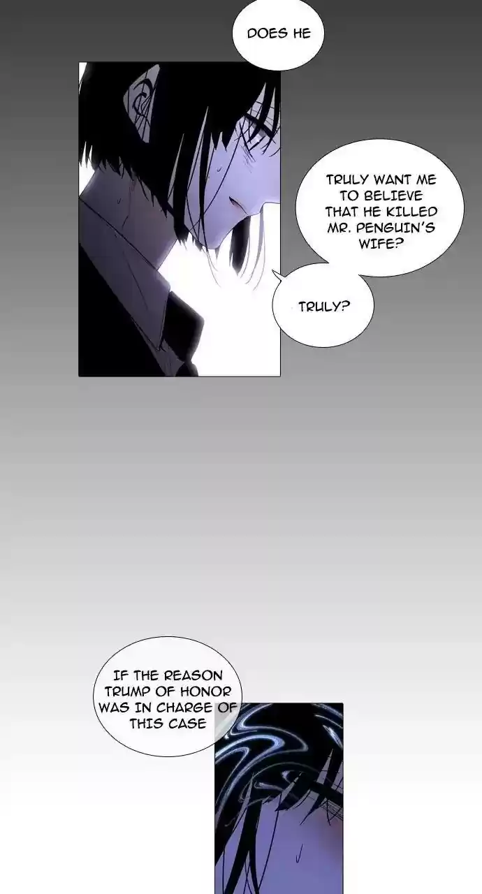 Trump (Ver1) Chapter 249