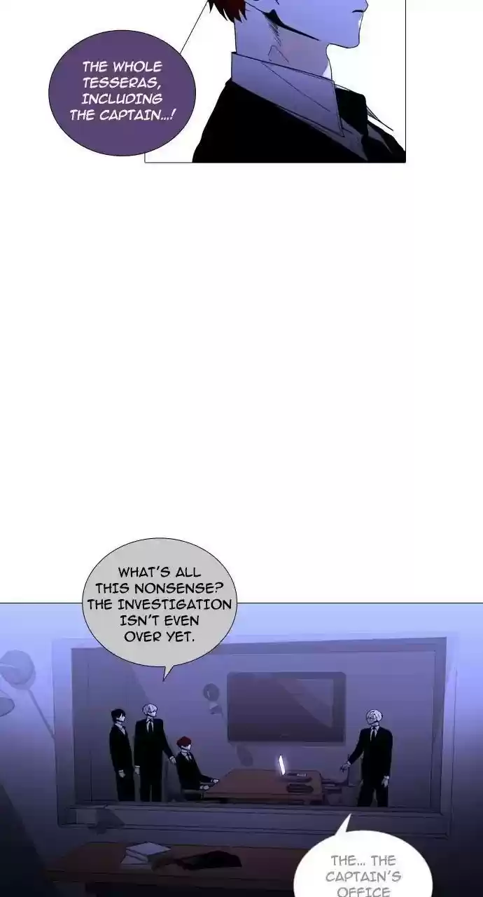 Trump (Ver1) Chapter 249