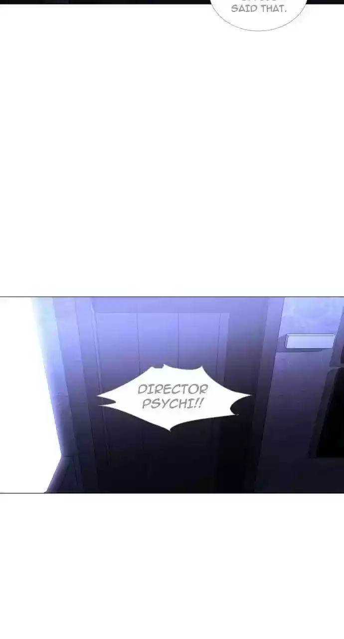 Trump (Ver1) Chapter 249