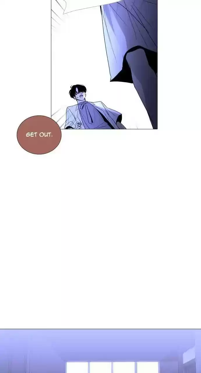 Trump (Ver1) Chapter 249