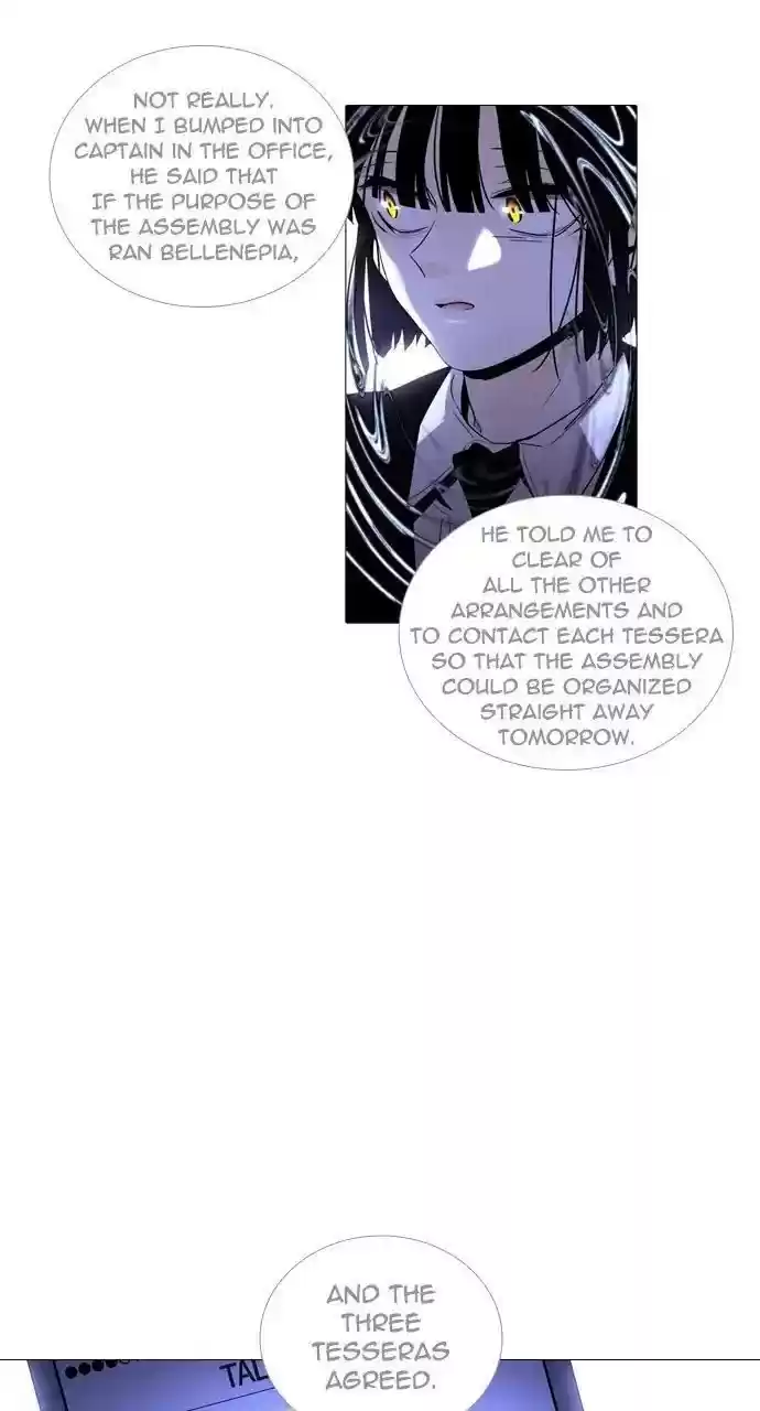 Trump (Ver1) Chapter 250