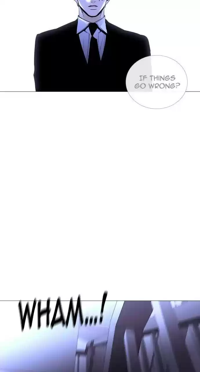 Trump (Ver1) Chapter 250