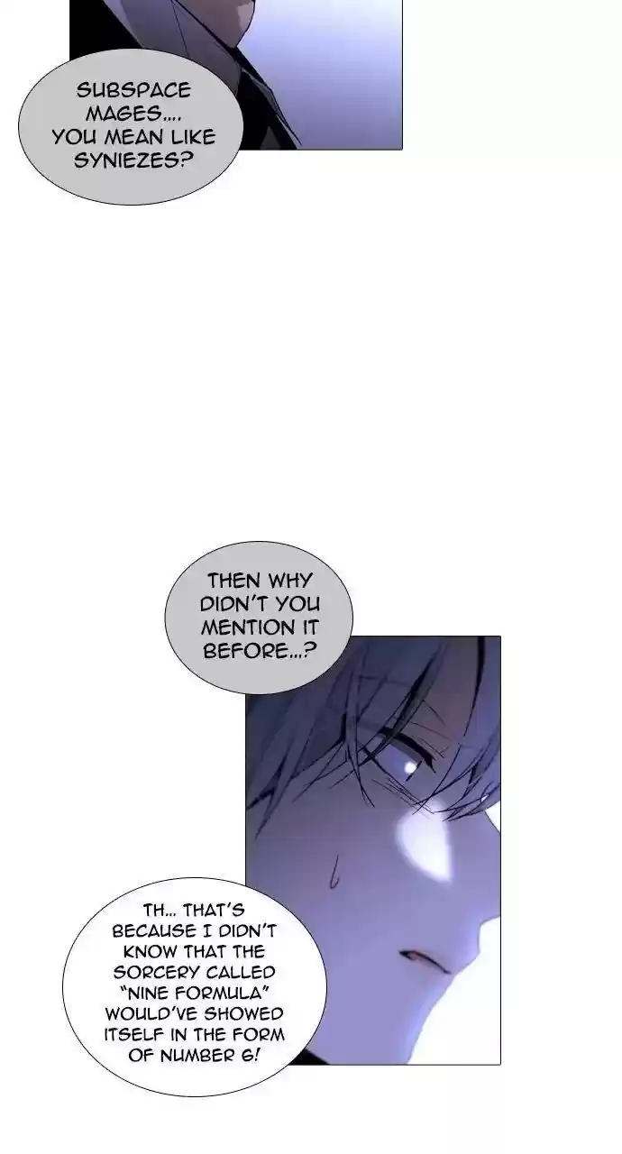 Trump (Ver1) Chapter 250