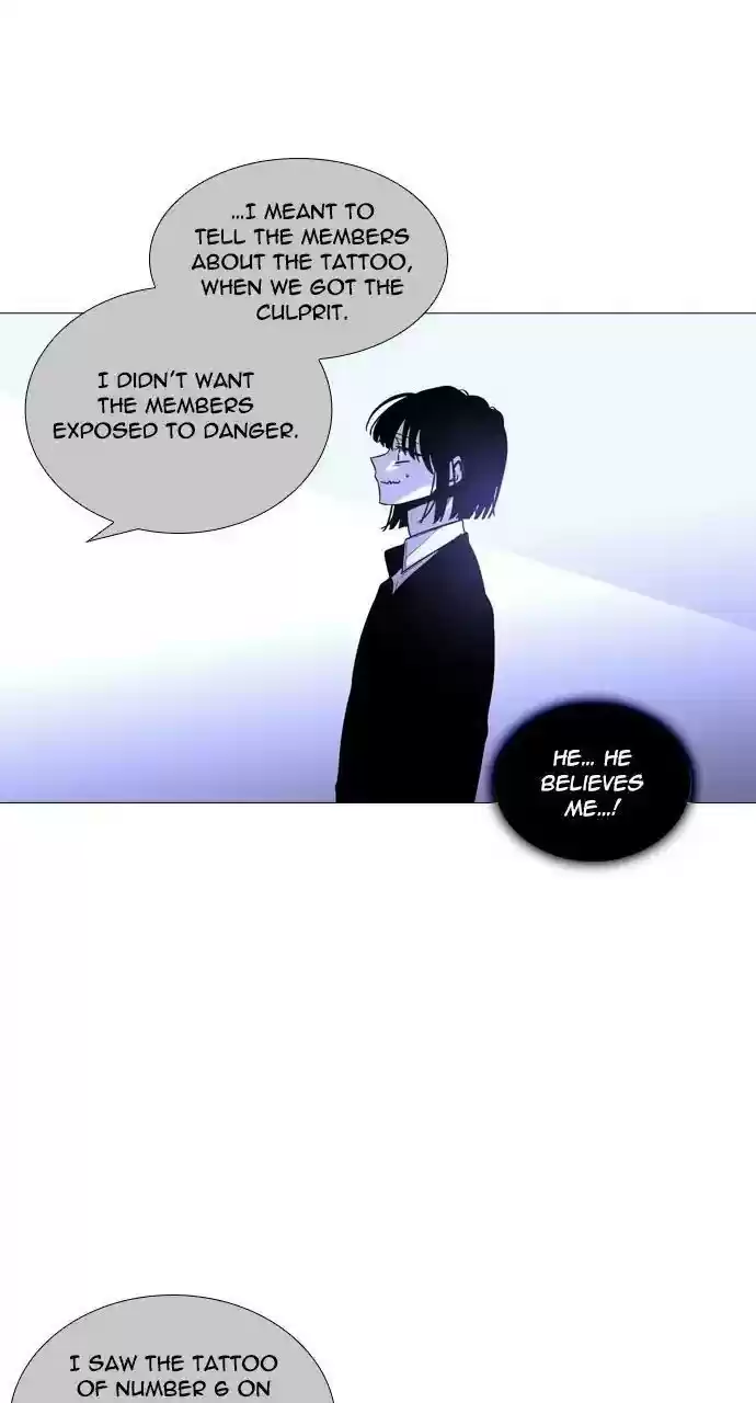 Trump (Ver1) Chapter 250