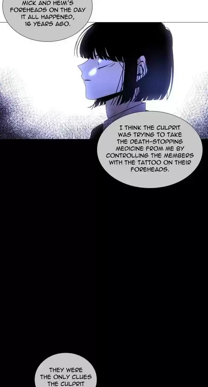 Trump (Ver1) Chapter 250