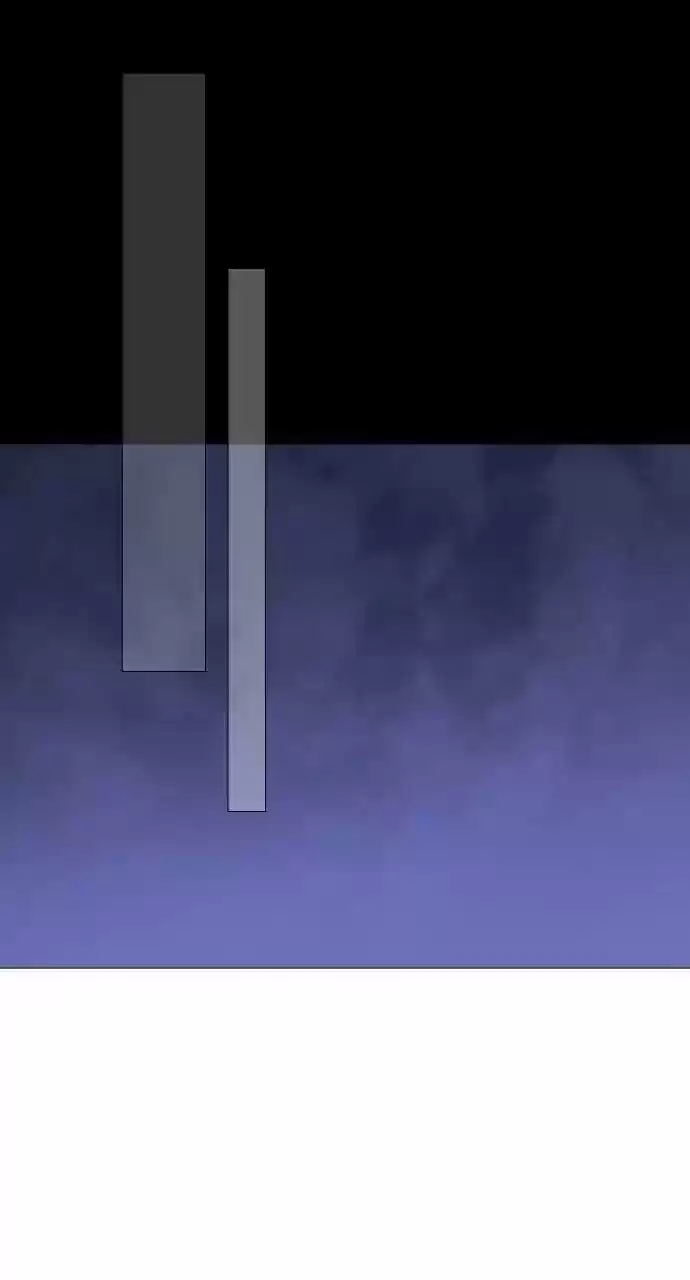 Trump (Ver1) Chapter 250