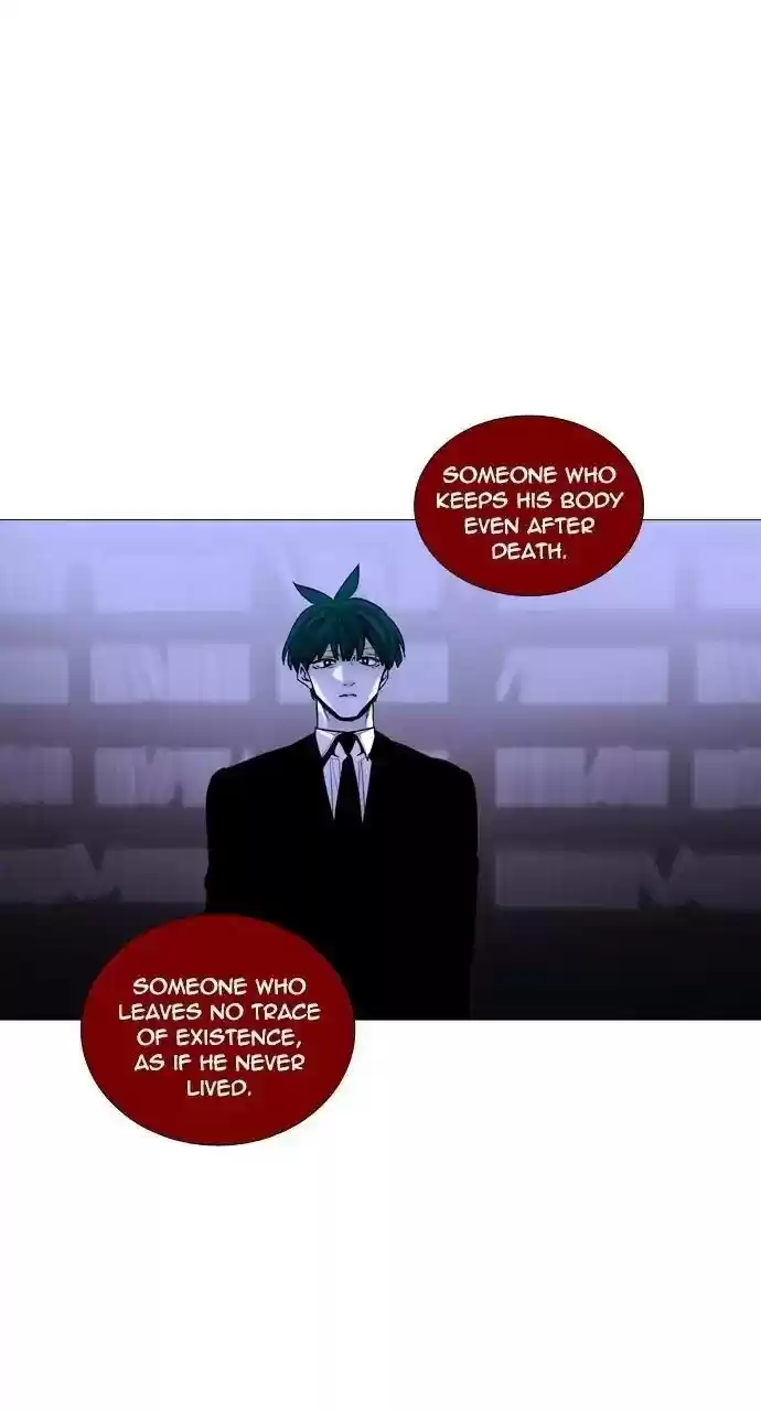 Trump (Ver1) Chapter 250