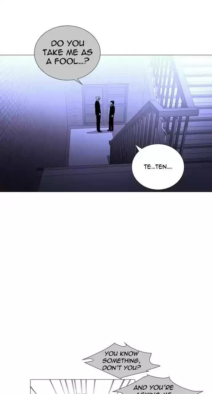 Trump (Ver1) Chapter 250