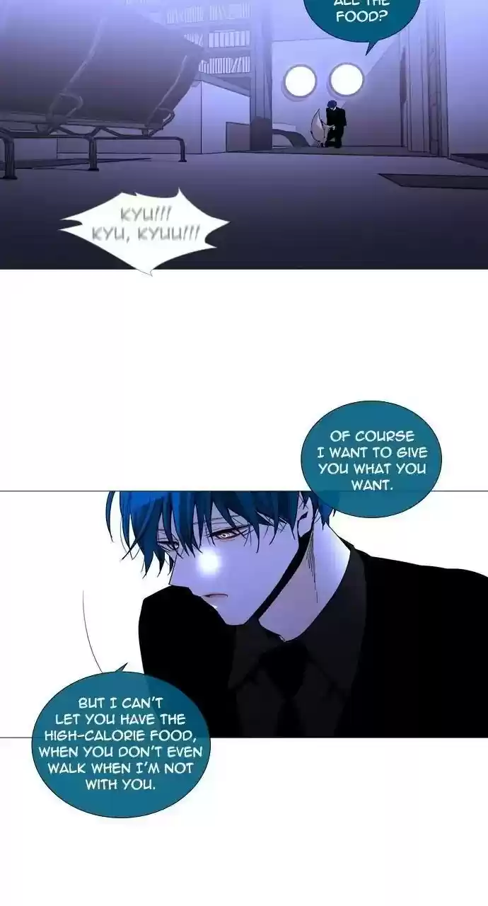 Trump (Ver1) Chapter 250