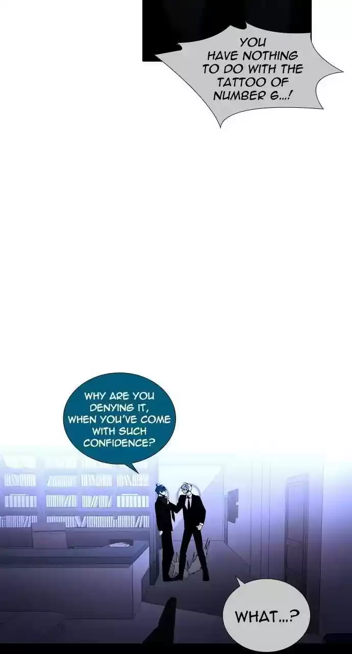 Trump (Ver1) Chapter 250