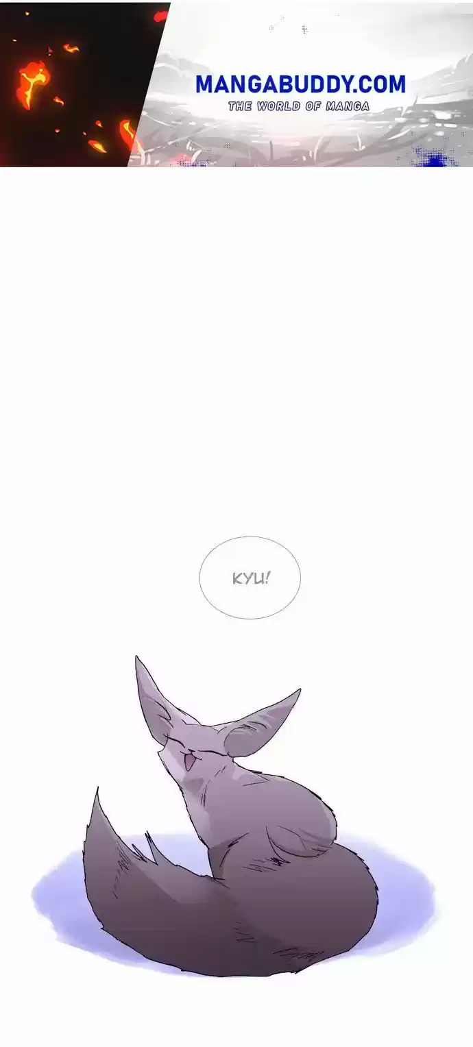 Trump (Ver1) Chapter 251