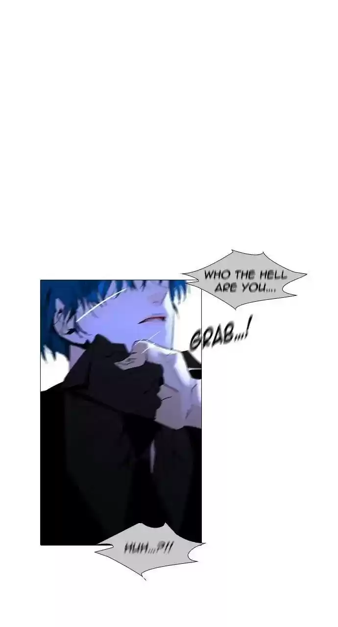 Trump (Ver1) Chapter 251