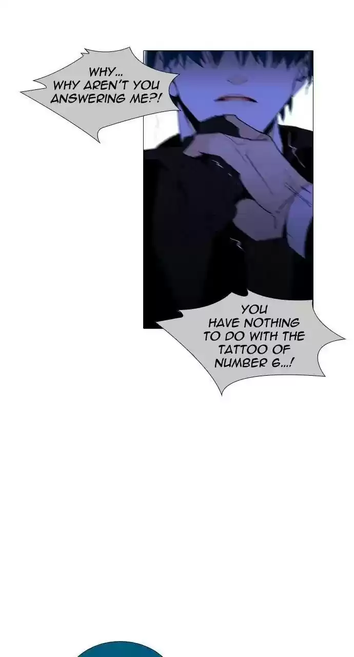 Trump (Ver1) Chapter 251