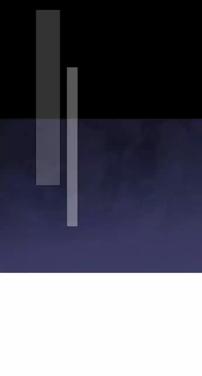 Trump (Ver1) Chapter 251