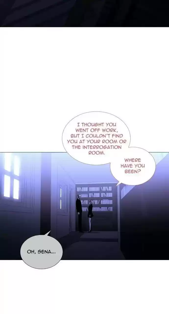 Trump (Ver1) Chapter 251