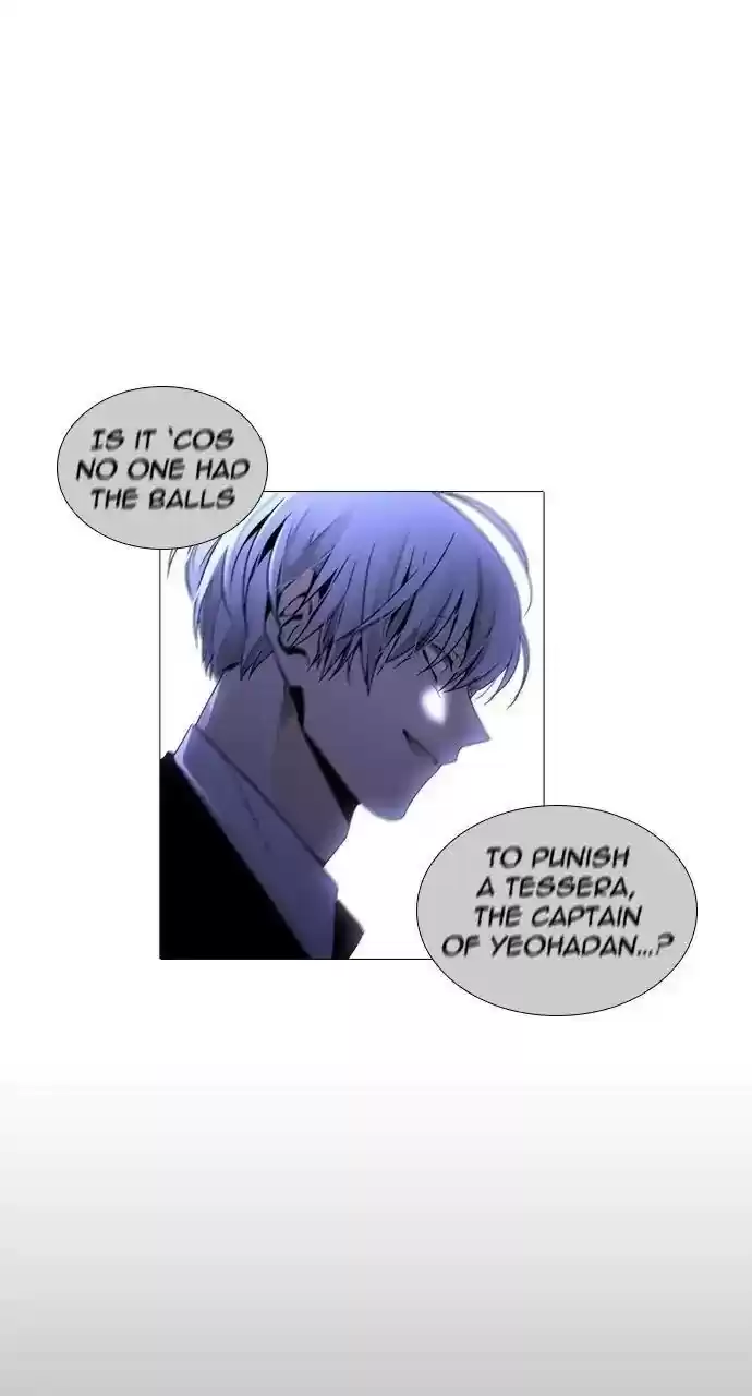 Trump (Ver1) Chapter 251