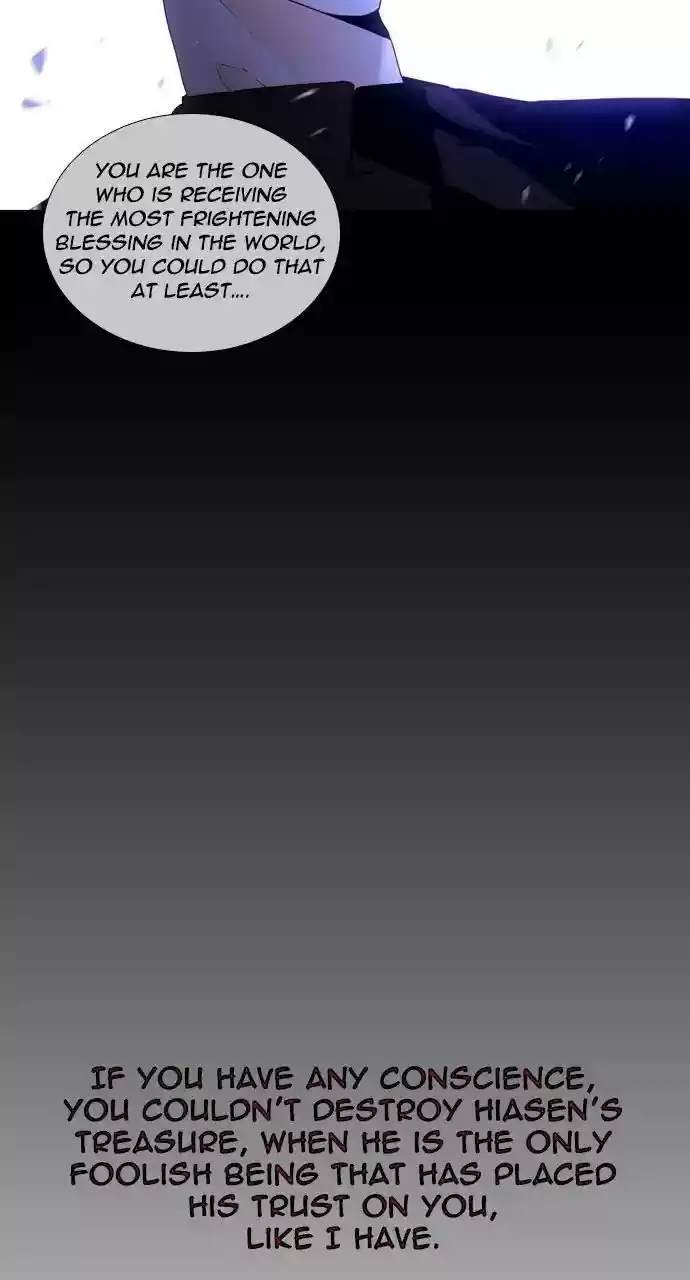 Trump (Ver1) Chapter 251