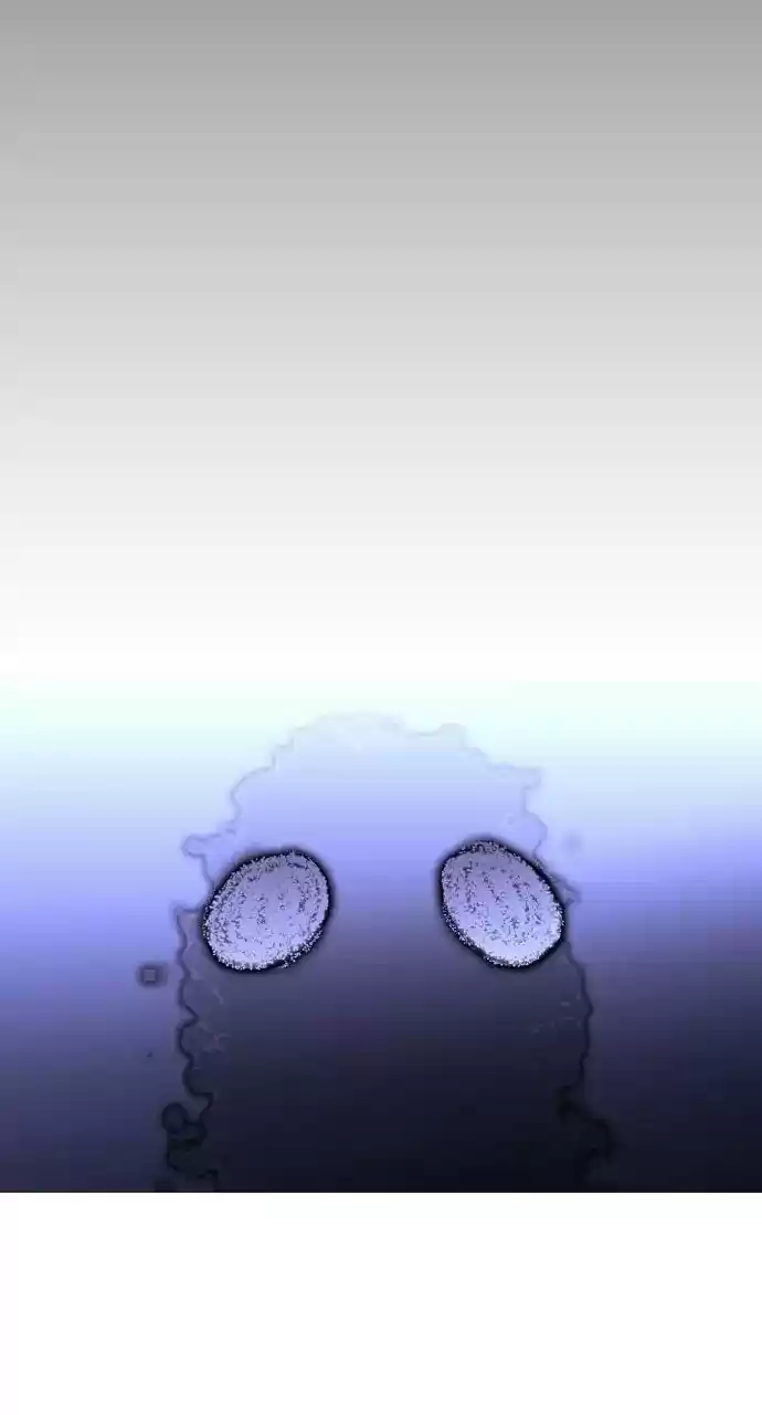 Trump (Ver1) Chapter 251