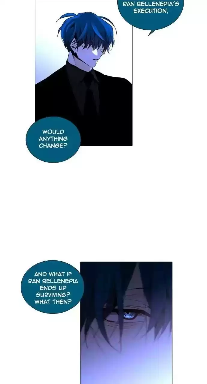 Trump (Ver1) Chapter 251