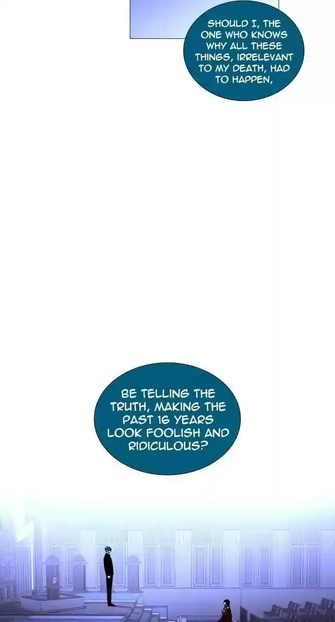 Trump (Ver1) Chapter 251