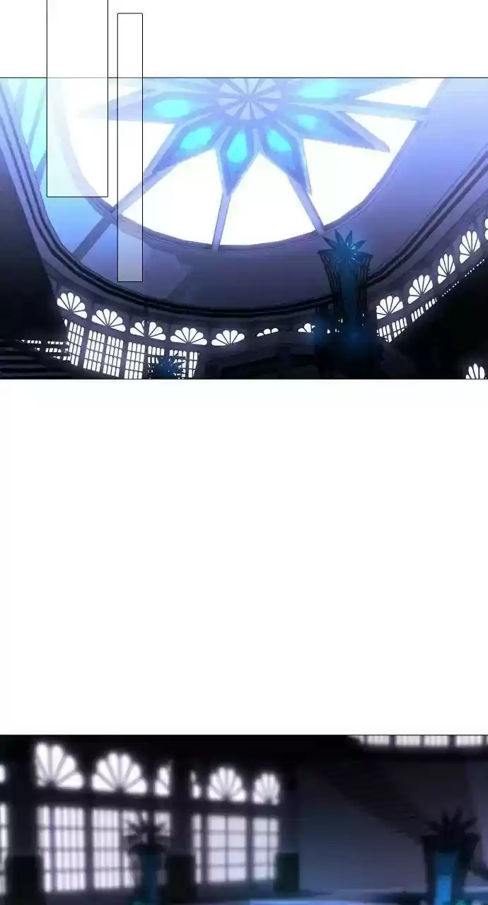 Trump (Ver1) Chapter 251