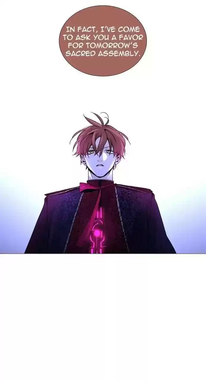 Trump (Ver1) Chapter 251