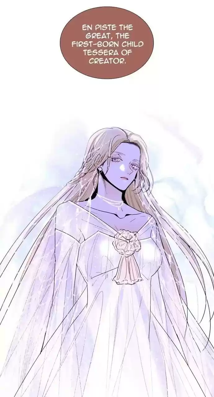 Trump (Ver1) Chapter 251