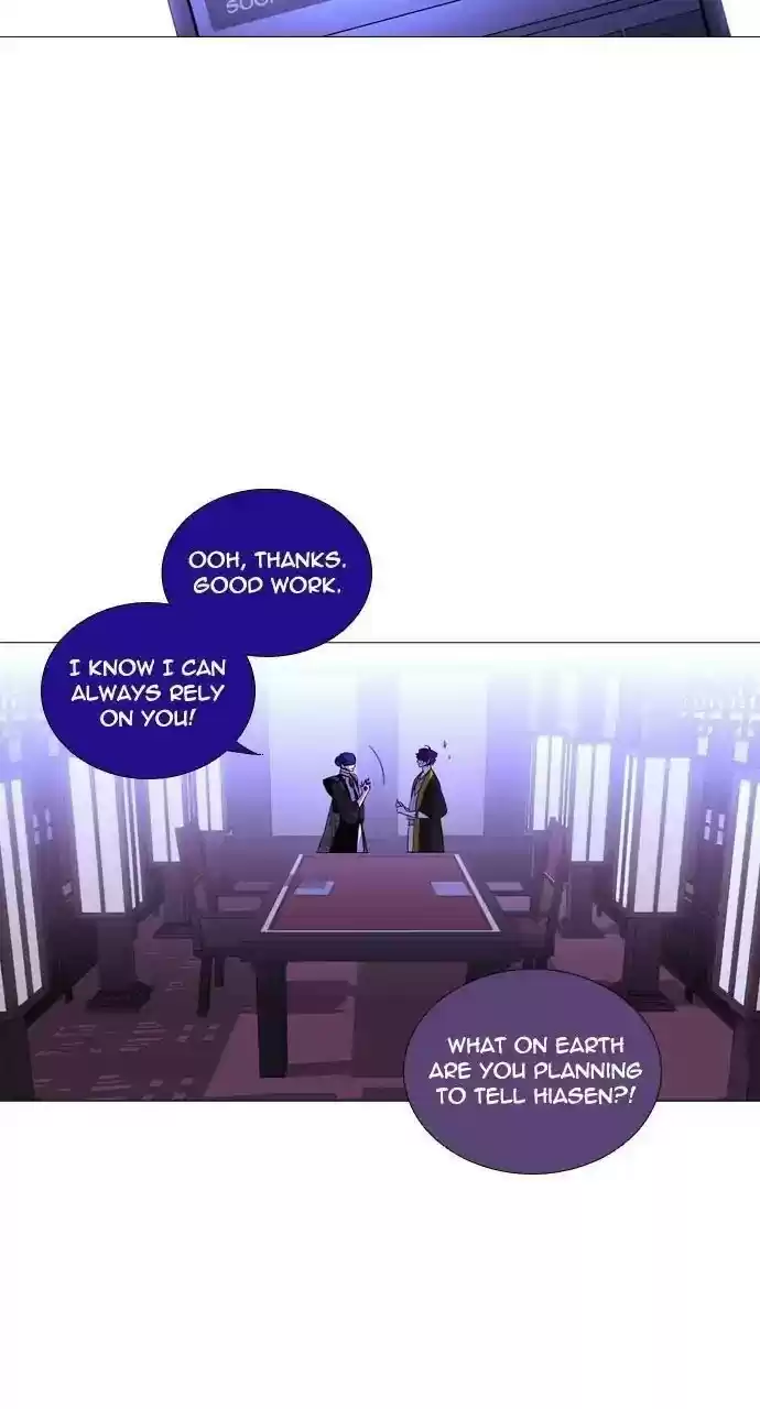 Trump (Ver1) Chapter 252