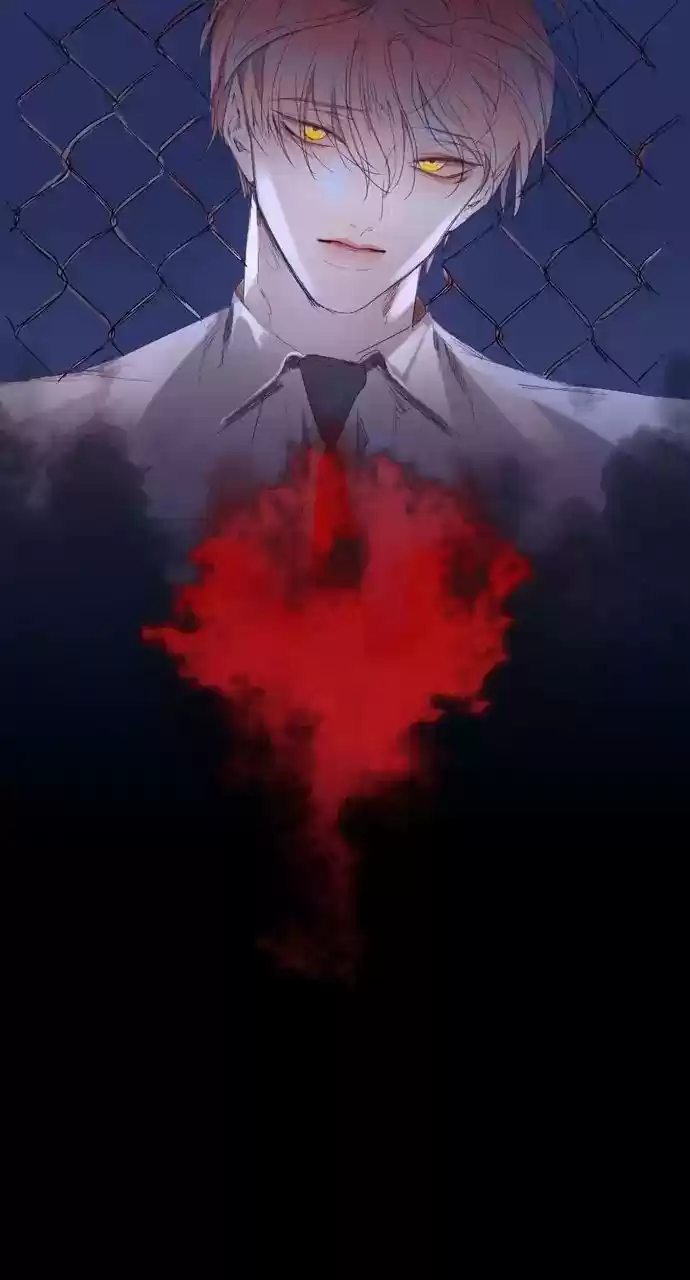 Trump (Ver1) Chapter 252