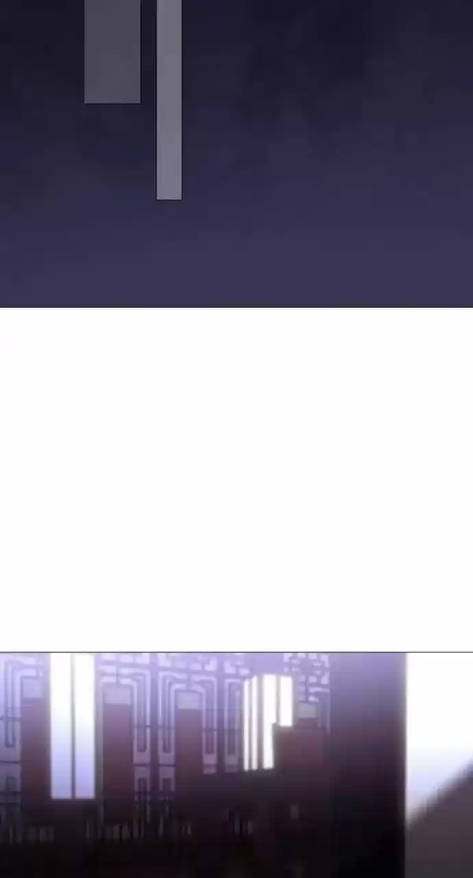 Trump (Ver1) Chapter 252