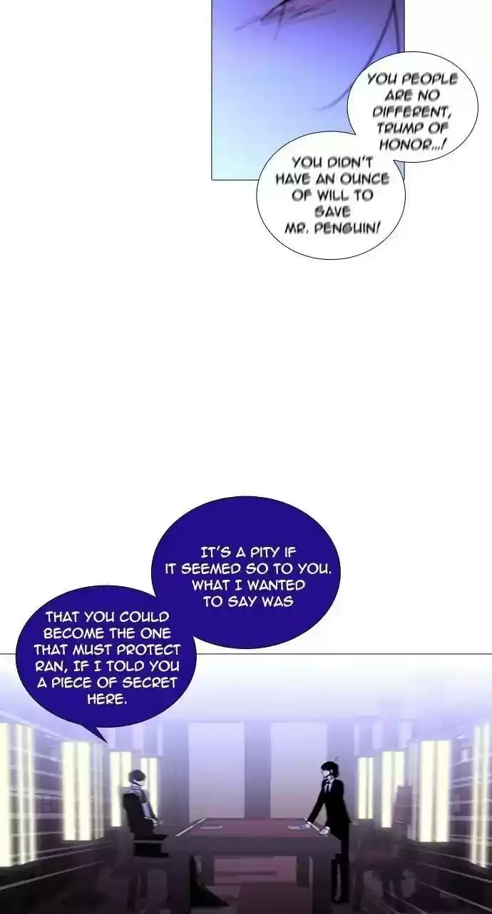 Trump (Ver1) Chapter 252