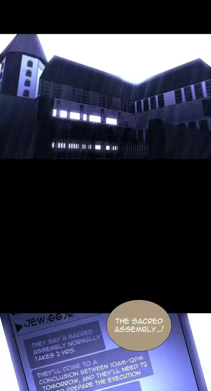 Trump (Ver1) Chapter 252