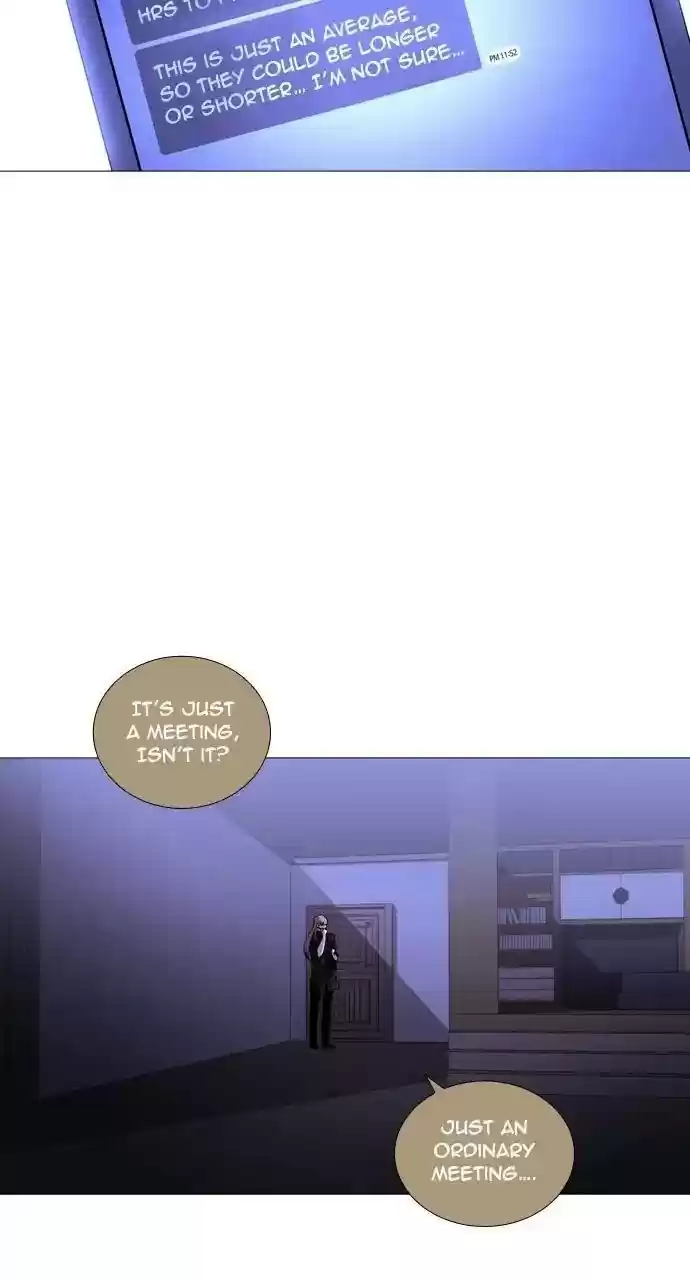 Trump (Ver1) Chapter 252