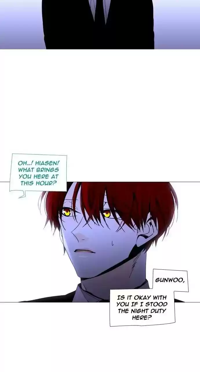 Trump (Ver1) Chapter 252