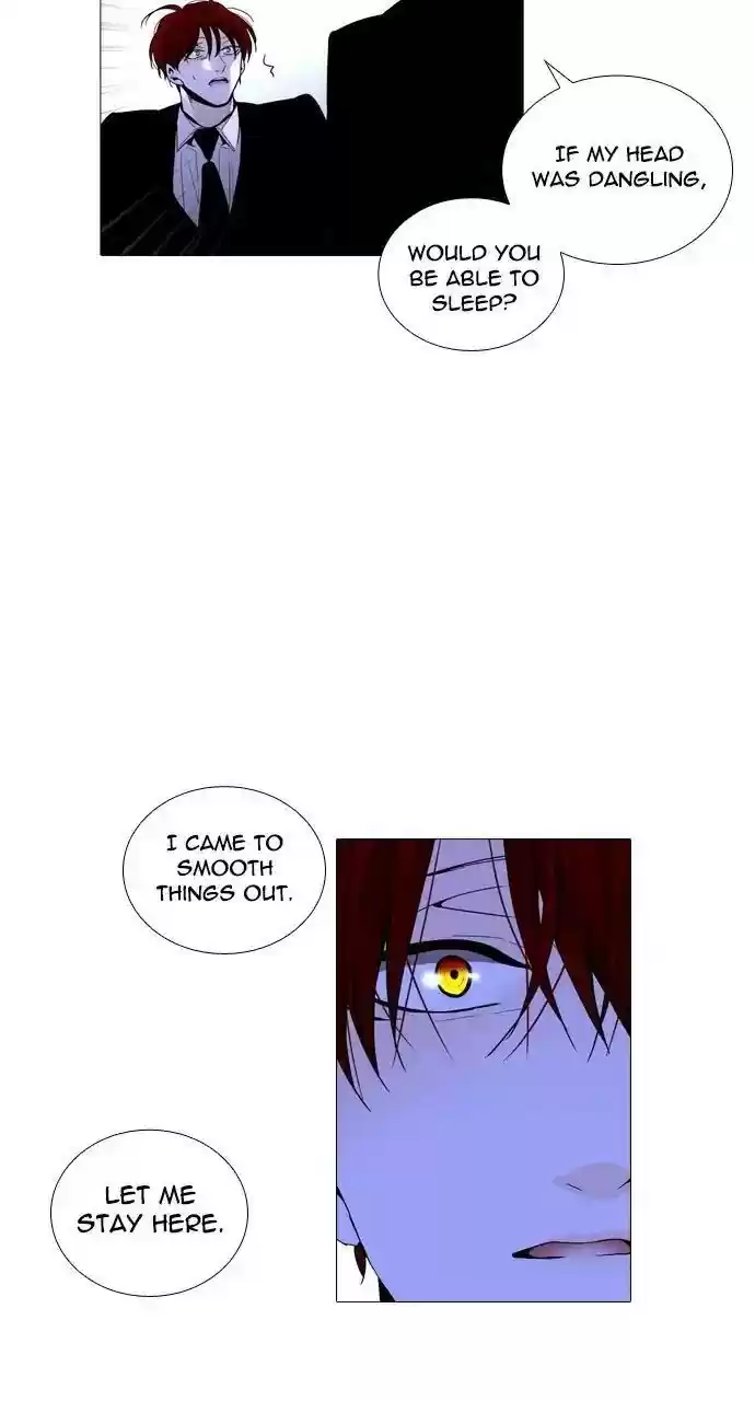 Trump (Ver1) Chapter 252