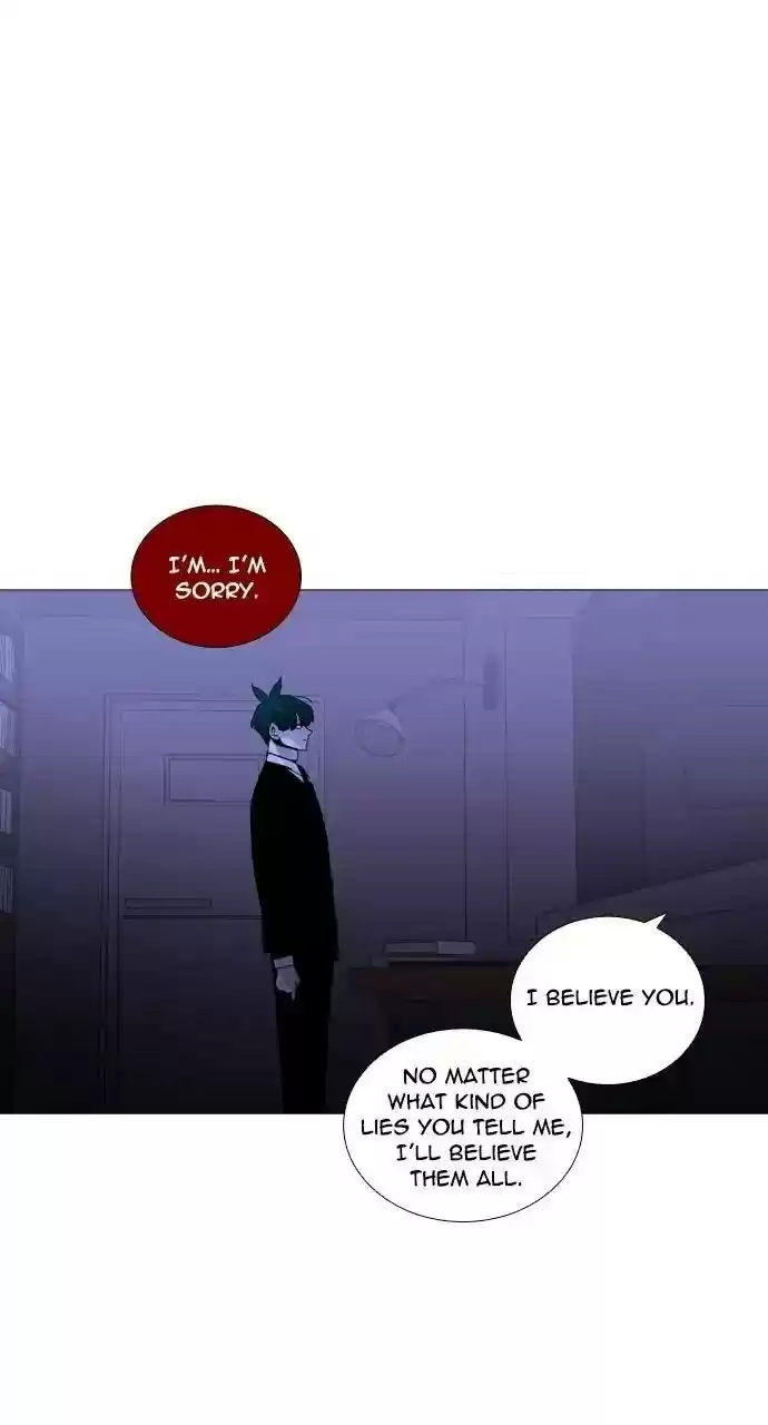 Trump (Ver1) Chapter 252