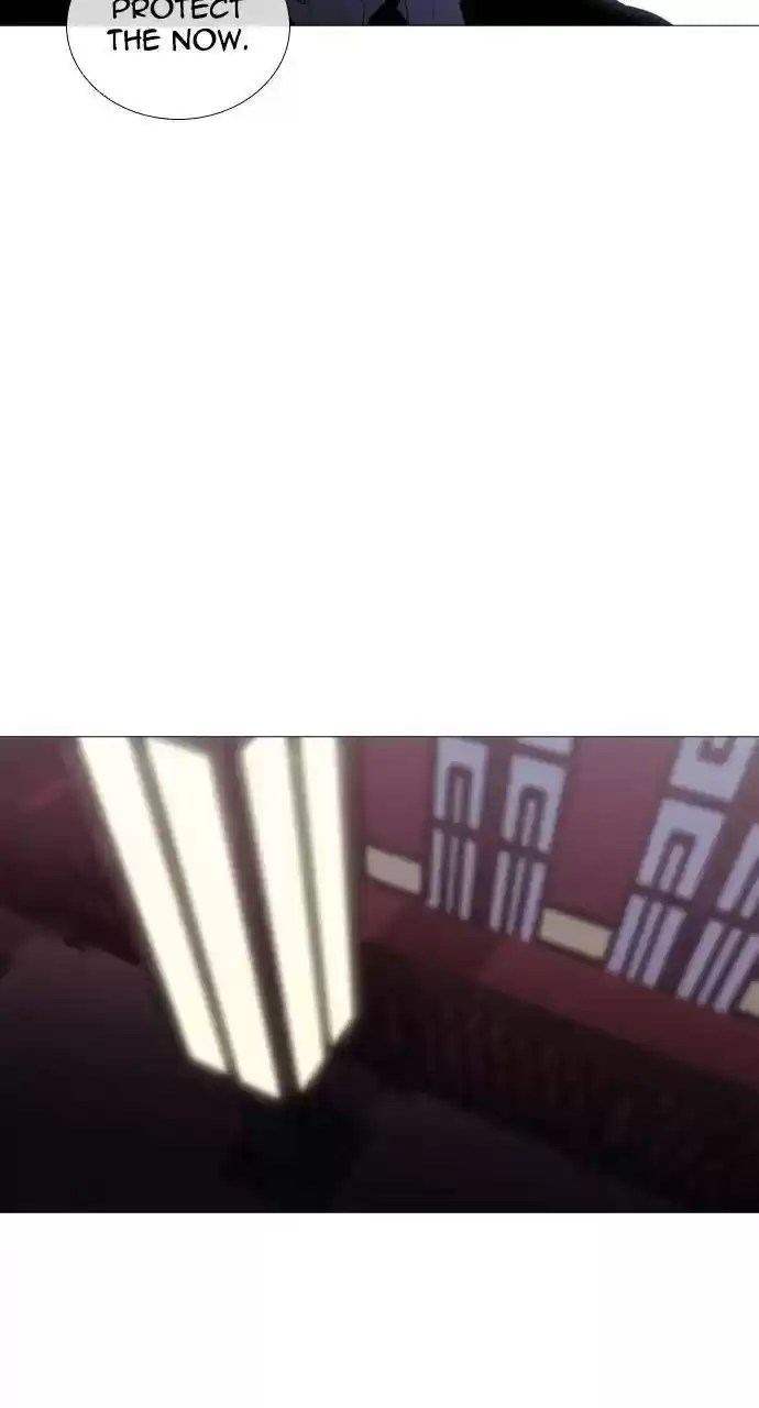 Trump (Ver1) Chapter 252