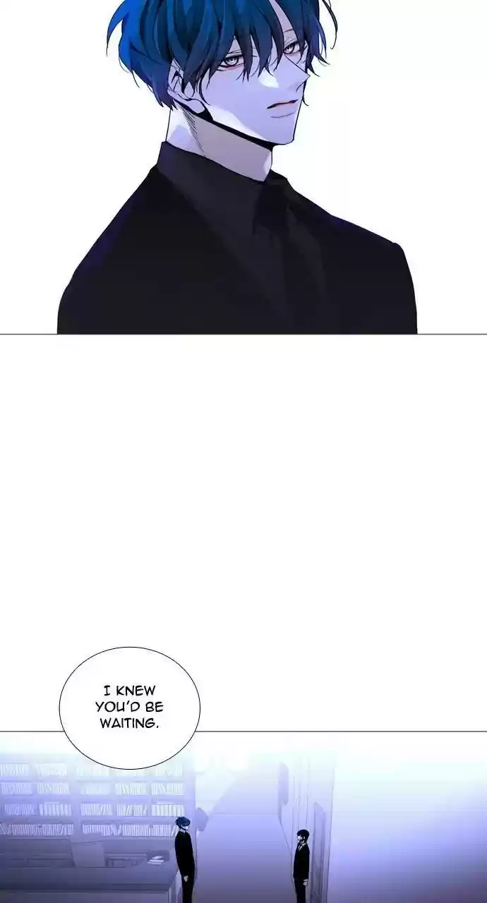 Trump (Ver1) Chapter 252